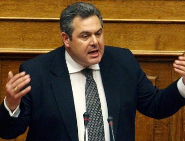 Καμμένος: 